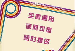 礼仪培训师证考什么内容,报考需要多少钱