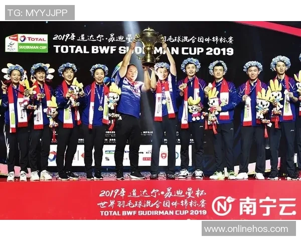 成都羽毛球队团队协作变革引发热议助力竞技水平提升