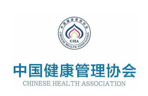 富氢源富氢水荣获中国健康管理协会优选品牌称号