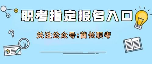 心理咨询师证书含金量高吗